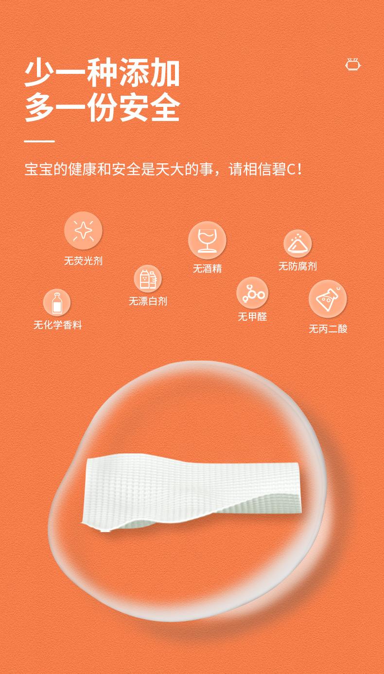 详情_06.jpg