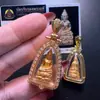 Amuleto Budista Tailandês Luang Por Kham Ano 2536 Mini Pari Bina Buda Templo Original Autêntico Amuleto Tailandês