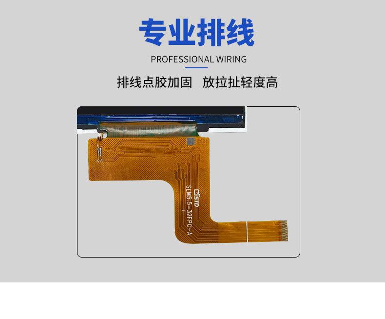 详情页_08