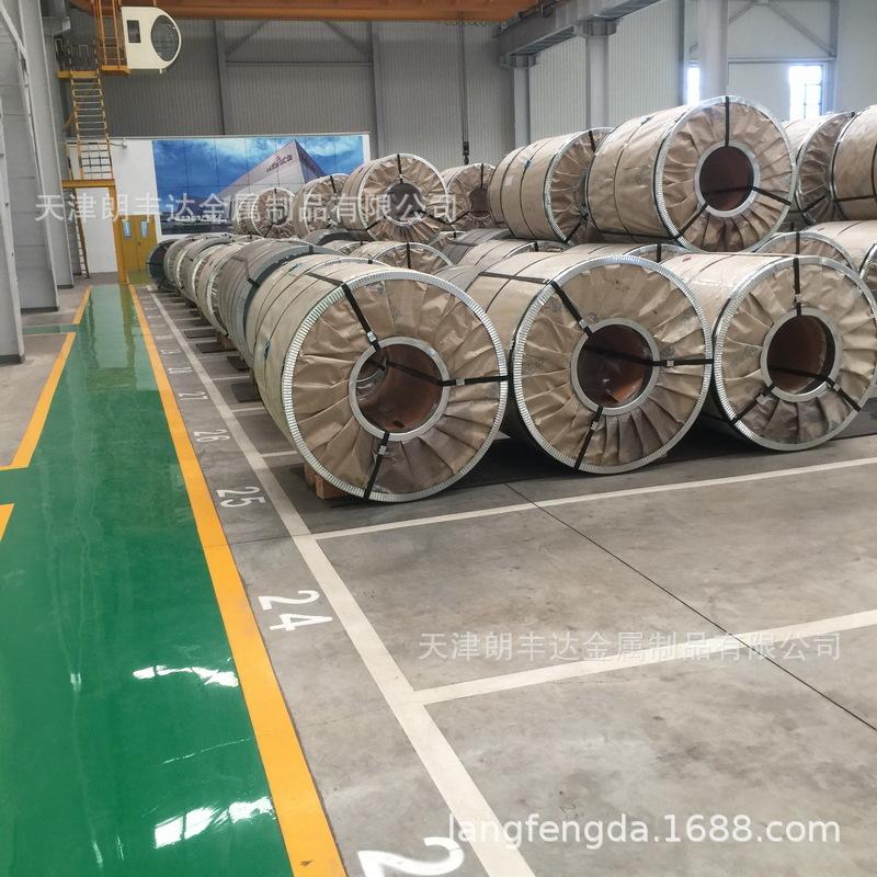 鞍钢镀锌卷 (3).JPG