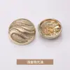 Botões Metálicos Ondulados Costurados à Mão para Casacos de Lã, Jaquetas, Ternos, Roupas Formais, Botões, Fechos, Jin Da