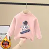 Ropa interior térmica para niños 2026 Nuevo estilo Niños medianos a grandes Otoño/Invierno Cuello semi-alto Ropa interior Camiseta de dibujos animados Manga larga Camiseta de forro polar