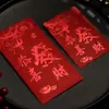 Envelope vermelho Ano Novo atacado personalizado dourado universal criativo saco envelope vermelho Festival da Primavera casamento lucro é selado fabricantes de Ano Novo