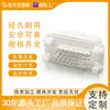 Suministros del Fabricante Conector Automotriz 776228-2 Conector Hembra de Pines Conector Enchufable de Componentes Electrónicos Enchufe