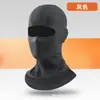 Máscara de esquí de invierno para hombres y mujeres, transpirable, absorbente de sudor, ajuste de alta elasticidad en cuatro lados, máscara cálida para deportes al aire libre y ciclismo