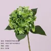 Flores Artificiales de Hortensia Personalizadas 2026, Serie de Ramos de Flor Única Realista, Disponibles en Varios Colores, En Stock