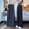 Calça Social Feminina, Calça Casual de Cintura Alta com Pernas Largas, Novo Estilo Coreano para Primavera e Outono, Efeito Emagrecedor, Cobertura e Caimento, Calça Reta Tendência para Gordos mm