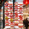 Diadema Infantil Roja Año Nuevo Goma Pequeña Año Nuevo Cuerda para el Cabello Linda y que No Lastima Adorno Festivo para la Cabeza Cuerda para el Cabello de Niñas Accesorios para el Cabello