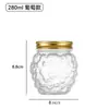 Botella de Vidrio Nido de Pájaro, Botella Vacía para Cocinar al Vapor y Porcionar, Resistente a Altas Temperaturas, Botella de Vidrio Transparente Espesado para Miel, Botella para Porcionar, Alto Borosilicato