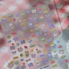 Tensor Retro Encaje Bunny Pegatinas para Uñas Ts-4044 Versátil Relieve Serie Animales de Dibujos Animados Pegatinas para Uñas