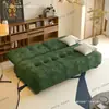 Sofá cama plegable, un diseño versátil dos en uno, nuevo modelo 2026, adecuado para salas de estar pequeñas, apartamentos y propiedades de alquiler, sofá de tela tapizado