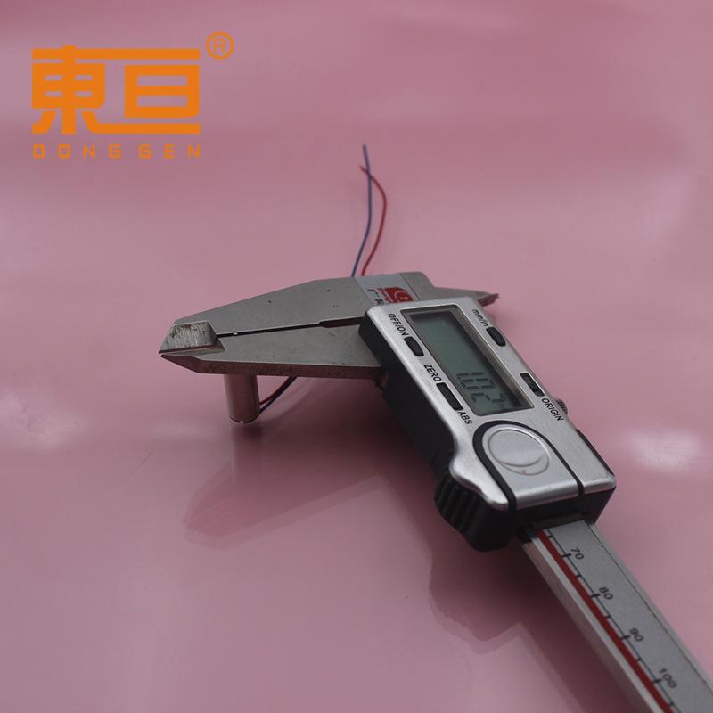 720-1814100红蓝-5Z1.0 4.jpg