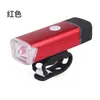 Set de Luces Recargables por USB Maichuang para Bicicleta Faro Potente para Bicicleta de Montaña Luz Trasera para Ciclismo Nocturno Maichuang