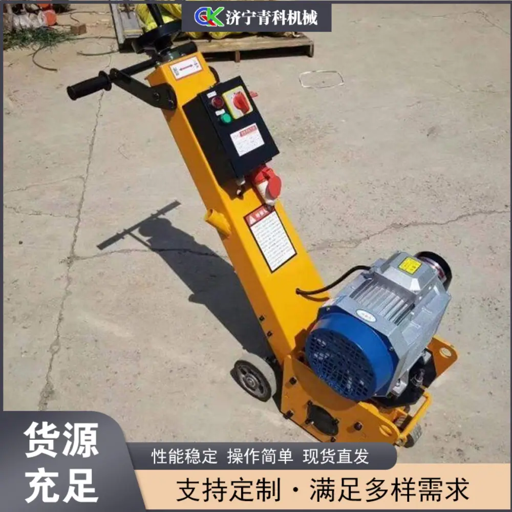 QQ图片20190831150850 (1)