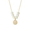 Collar de jade de Hetian en plata esterlina 925 para mujer, estilo étnico de moda nacional, con cuentas, cadena de clavícula, artículo de nicho, estilo colgante de la suerte.