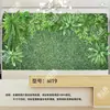 Pared Vegetal Simulada, Pared de Plantas Verdes, Accesorios de Decoración de Fondo de Césped para Exteriores y Interiores