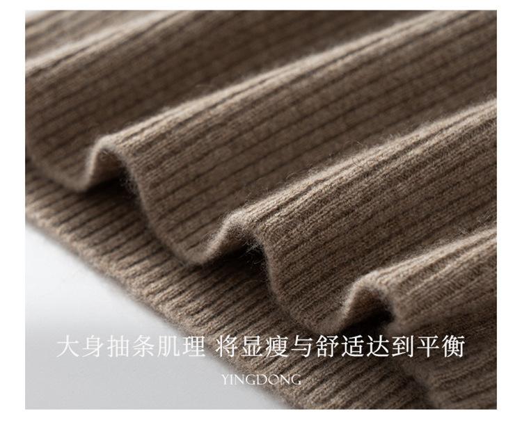复制_早秋新款圆领女士轻色抽条无袖打底衫修身显.jpg