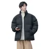 Roupas de Algodão Novas 2024 Roupas Casuais de Algodão Roupas Grossas Masculinas Jaquetas de Algodão Roupas Pão Jaquetas Gola Alta M-4Xl Roupas de Algodão de Sete Cores