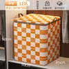 Bolsa de almacenamiento de ropa y colchas de gran capacidad, bolsa de embalaje para mudanzas, caja de almacenamiento para armario doméstico, bolsa de almacenamiento de tela