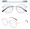 Gafas de Titanio B Cuadradas de Moda Ultraligeras Estilo Celebridad de Internet Ins Montura Grande Tendencia Retro Ip Galvanizado Al por Mayor