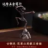 Portainciensos mini de cobre con forma de calabaza y nueve agujeros, soporte para incienso tipo gota de agua, portainciensos de bobina de loto estilo Zen con forma de tortuga, accesorio pequeño para quemador de incienso