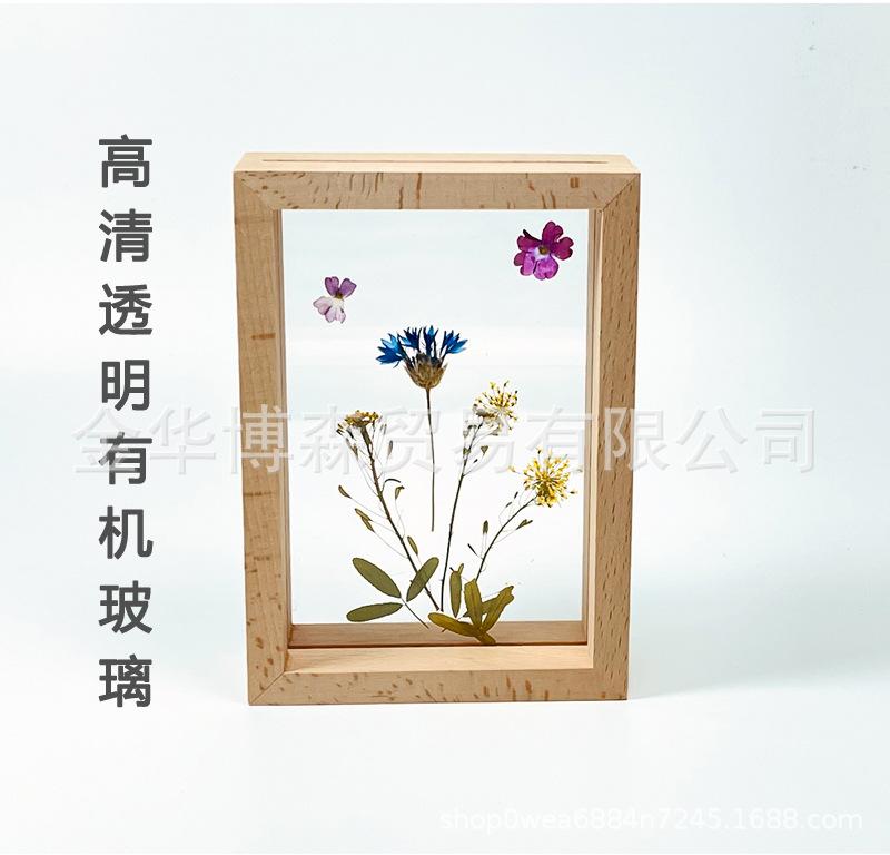 微信图片_20220504193906