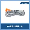 Ventilador de ar condicionado roupas ventilador de resfriamento semicondutor acessórios etiqueta real 20V 20.000 mAh ventilador de bateria certificado 3C kit