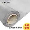 Malla de Acero Inoxidable 304 Malla de Alambre Tejido Metálico Rollo 1-635 Malla, Se Puede Cortar en Tiras, Malla Filtro de Tejido Plano de Acero Inoxidable