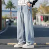 Jeans Vintage para Hombre 2026 Nuevo Estilo Pantalones de Pierna Ancha Largos Hasta el Suelo para Hombre Primavera y Otoño Sueltos Rectos Casuales Pantalones Largos Hombre