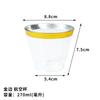 Vasos desechables vasos gruesos vasos de aviación bordes dorados bordes plateados vasos de plástico alta temperatura Amazon venta al por mayor transfronteriza
