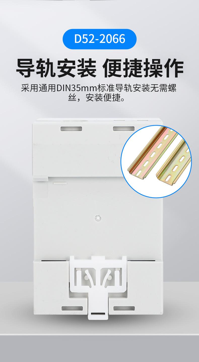 数显表详情_06.jpg