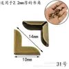 Protectores de Esquina Metálicos para Planeador de 2.1-2.9 MM Accesorios de Esquina para Bolsa de Cuaderno Protectores de Esquina de Libro de Piel de Vaca