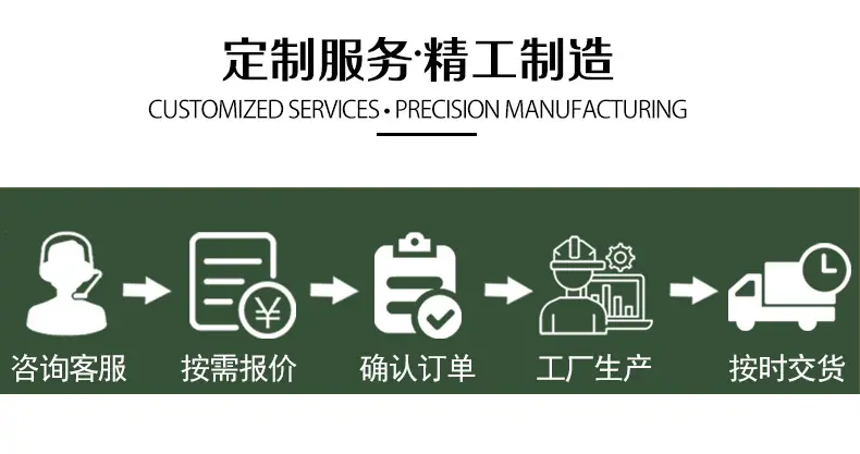 塑料机械详情页_13.jpg