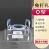 Suporte Elevador de Altura para Vaso Sanitário Personalizado, Suporte Elevado com Apoio de Braço para Vaso Sanitário, Banqueta Elevada para Vaso Sanitário de Idosos, Vaso Sanitário de Agachamento Convertido em Cadeira com Almofada Elevada