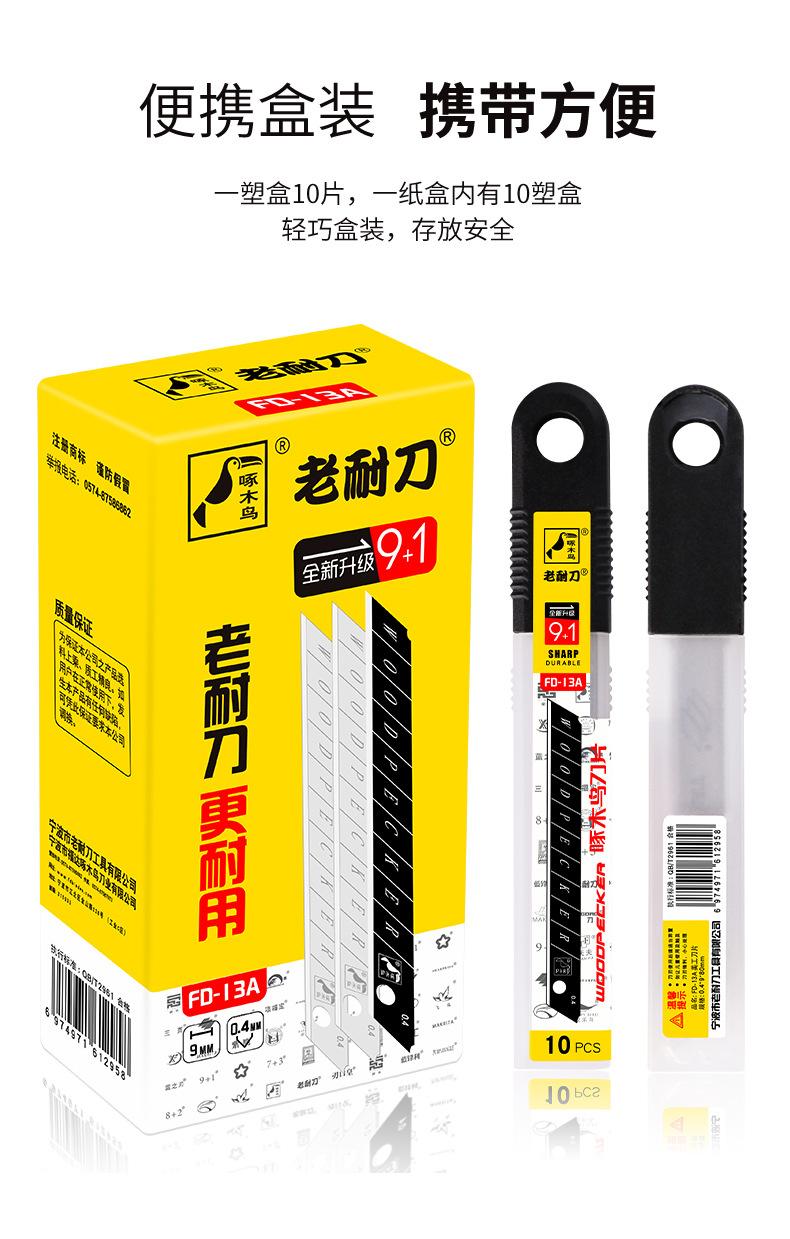 总_17.jpg