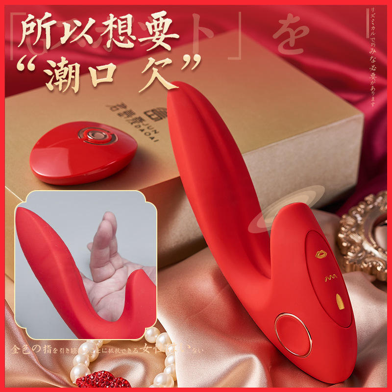 O1CN01qX6wJG2Ggf9Usn0U5_!!2211