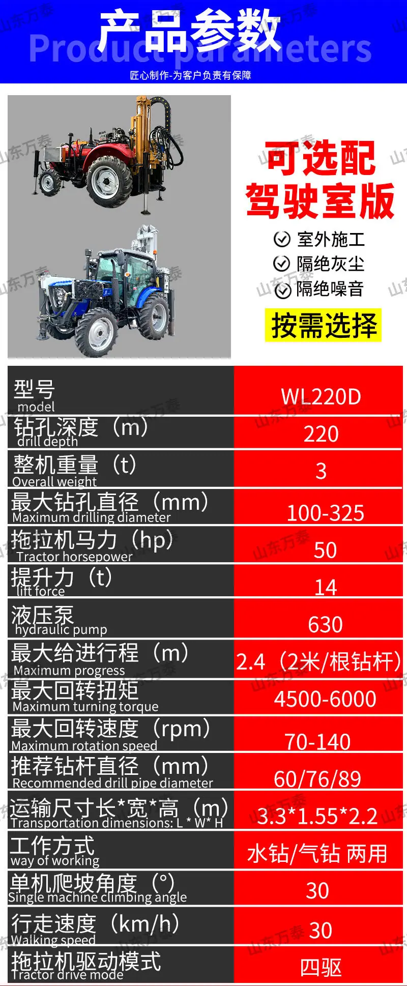 未标题-1_05.jpg