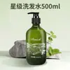 Champú para Hotel, Gel de Ducha, Acondicionador, Botella Grande para Casas de Huéspedes y Posadas, Champú Recargable para Salones de Belleza y Barberías