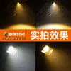 Iluminación de Escenario Jiechuang Lámpara Mágica Pequeña de 60W Luz de Superficie Luz de Pared de Fondo para Banquetes Doble Color Boda Luz de Superficie Dmx512