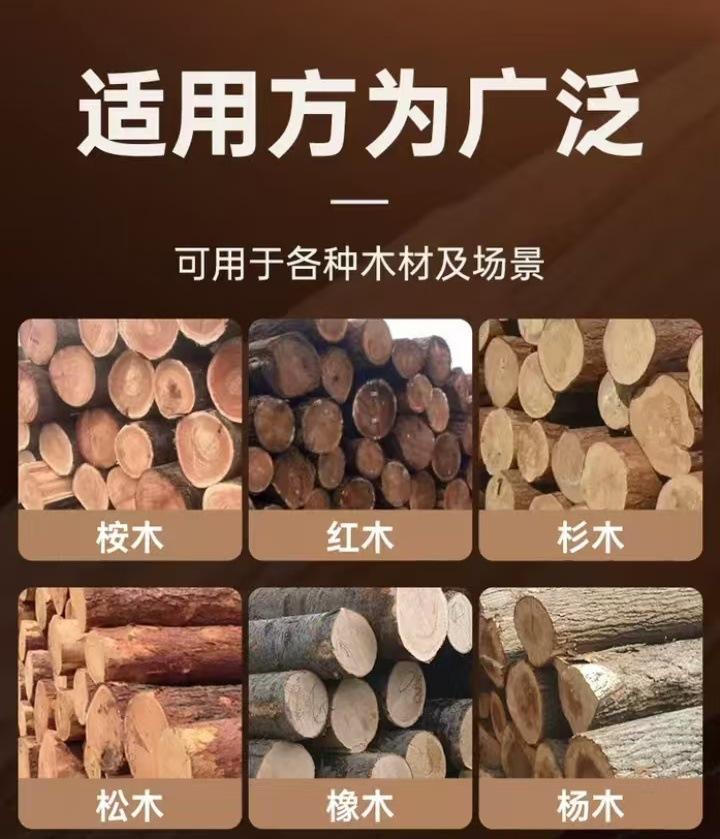 微信图片_20250121161356.jpg