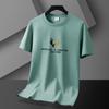 Fabricante de origen Camiseta de manga corta para hombre Tendencia Ins Versátil Guapo Camiseta de media manga Verano Tops versátiles para hombre