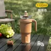 SITARAYURI vaso de hielo tipo bully gran capacidad termo con popote vaso frío duro portátil doble bebida taza de café