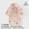 Mameluco cálido multicolor de otoño e invierno para recién nacidos, traje de gateo para bebés, ropa infantil de manga larga, algodón puro, Clase A, ropa de bebé sin costuras