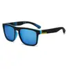 Gafas de Sol Gruesas de Moda y Geniales para Viajes y Trayectos al Aire Libre, Gafas de Protección Solar para Hombres y Mujeres, Gafas de Sol a la Moda para Conducir y Fotografía Callejera