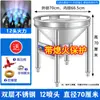Estufa de Olla Grande de Acero Inoxidable, Estufa Móvil Exterior de Gas Licuado de Alta Presión Comercial para Banquetes, Adecuada para Restaurantes y Uso Doméstico, Galvanizada