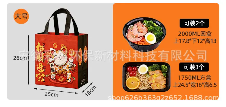 详情1_08.jpg