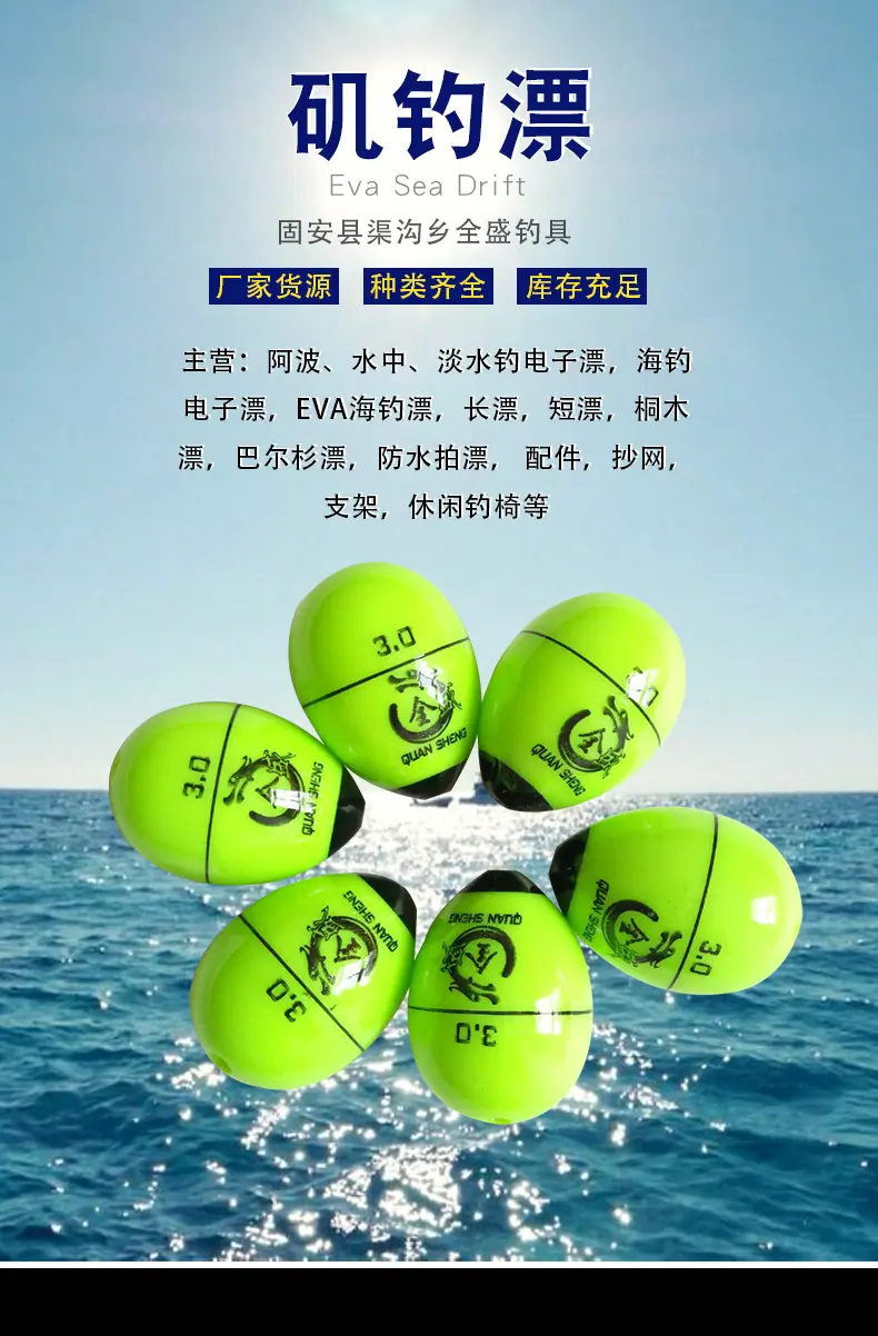详情_01