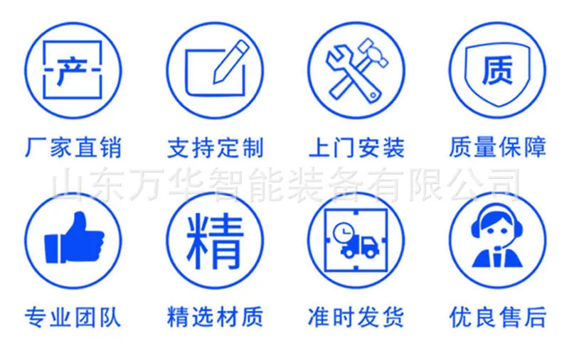 矿用注油机详情页_02.jpg