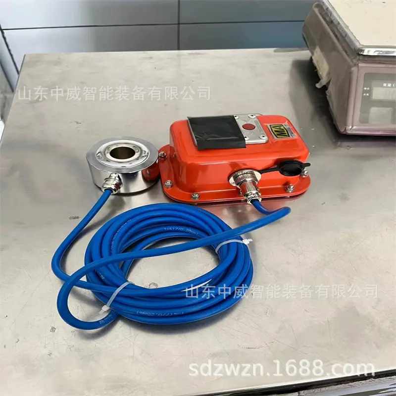 微信图片_202212241512186.jpg
