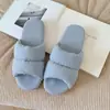 Fábrica de Zapatos Qidan Pantuflas Silenciosas para Mujer, Estilo Japonés Suela Suave para Interiores Algodón-Lino Transpirable Hogar Piso de Madera Pantuflas de Pareja para Hombre